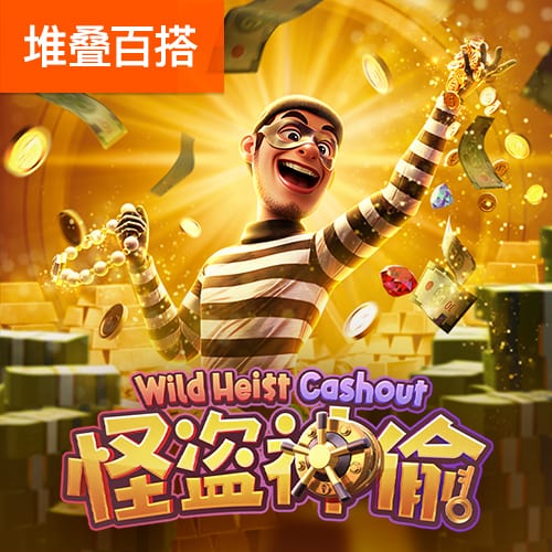 ng体育下载