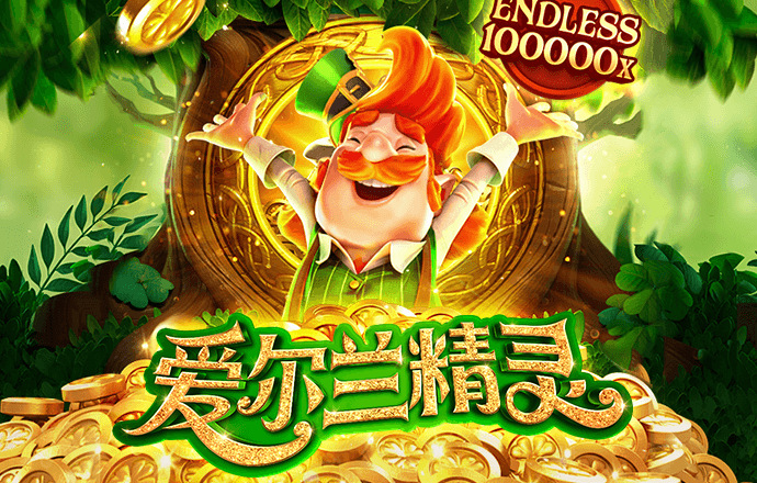 ygapp官网