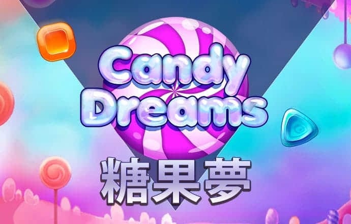 支仁玉
