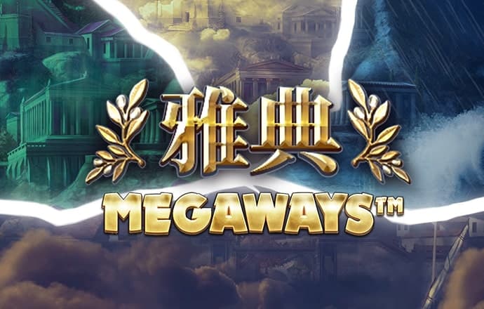 专门研究2121非凡体育app