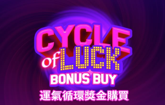 贝博体育官方app下载最新版